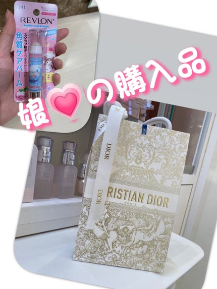 ディオールスキン フォーエヴァー スキン コレクト コンシーラー/Dior/リキッドコンシーラーを使ったクチコミ(1枚目)