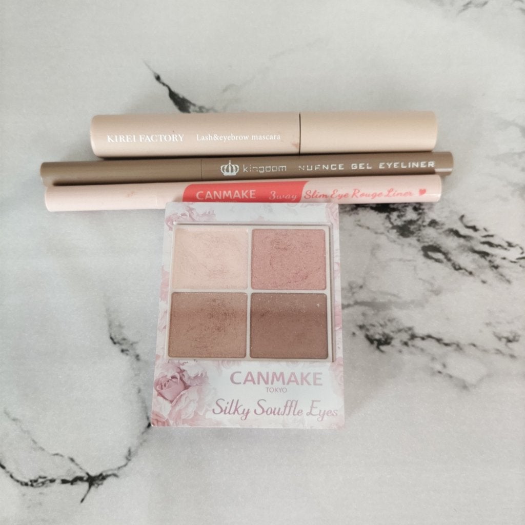 シルキースフレアイズ/キャンメイク/アイシャドウパレットを使ったクチコミ(4枚目)