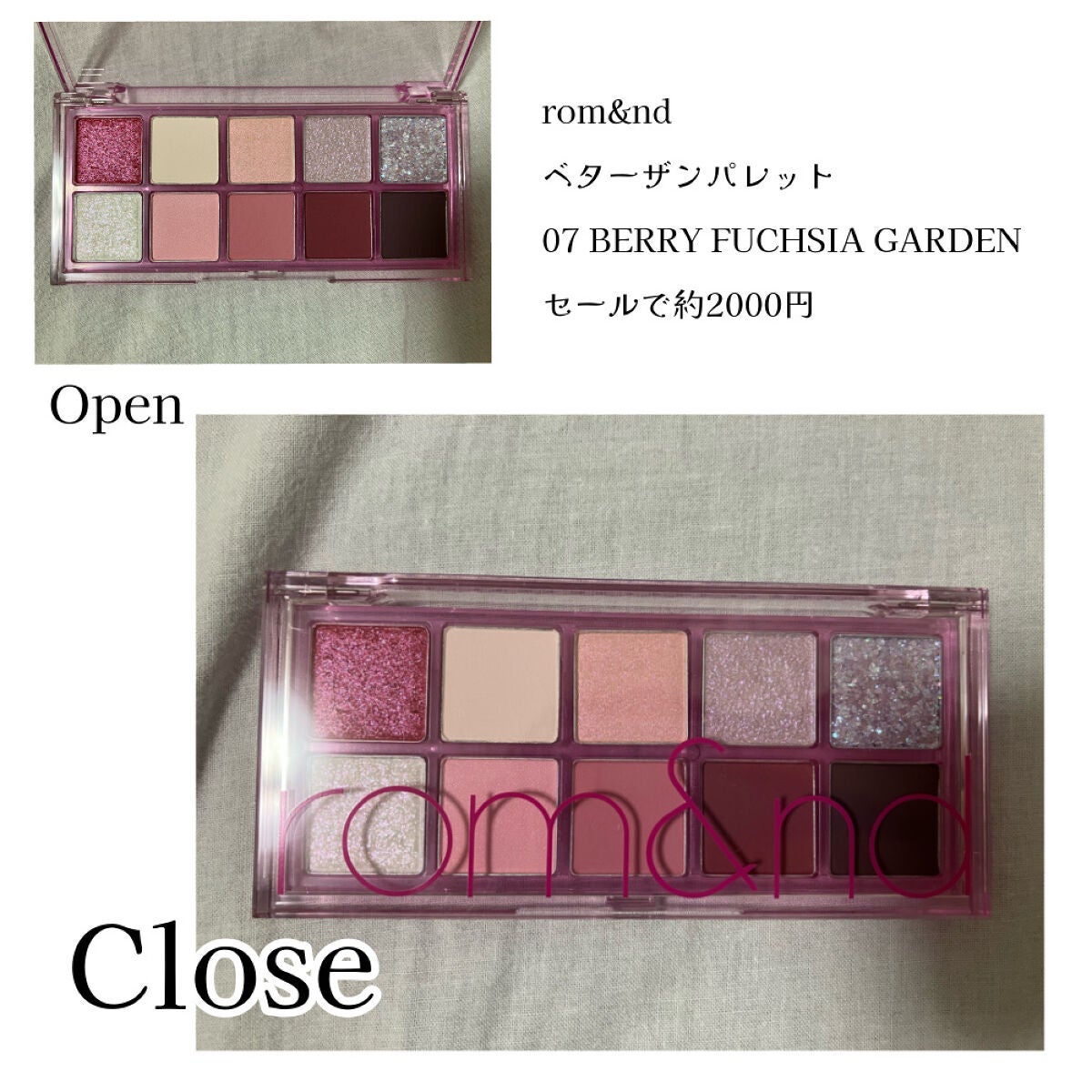 ラスティングマルチアイベース WP/キャンメイク/アイシャドウベースを使ったクチコミ(2枚目)