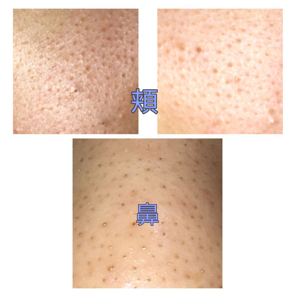 ホホバオイル/無印良品/ボディオイルを使ったクチコミ(3枚目)