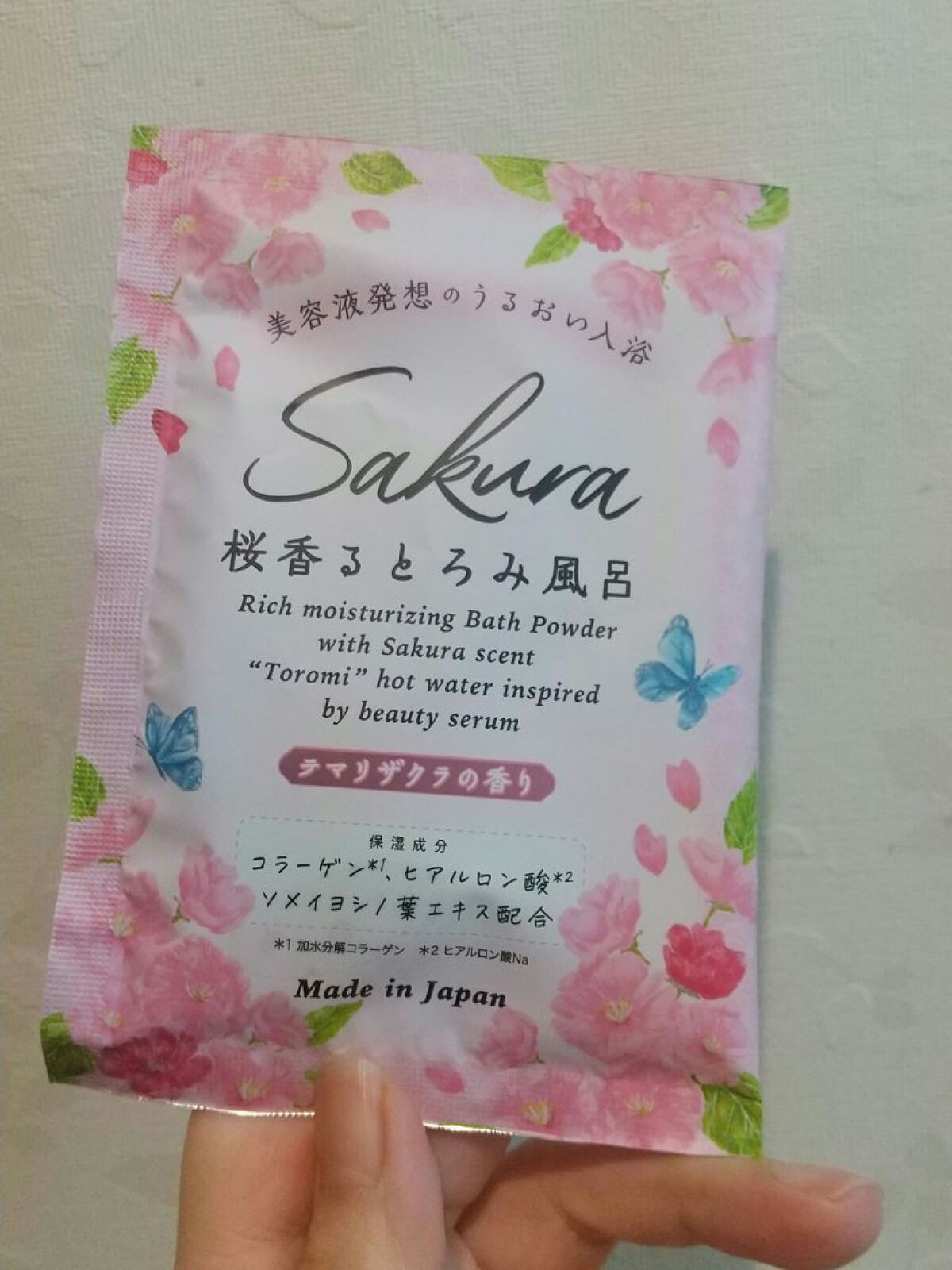 サクラCC　とろみバスパウダー テマリザクラ/グローバル プロダクト プランニング/無機塩系入浴剤を使ったクチコミ（1枚目）