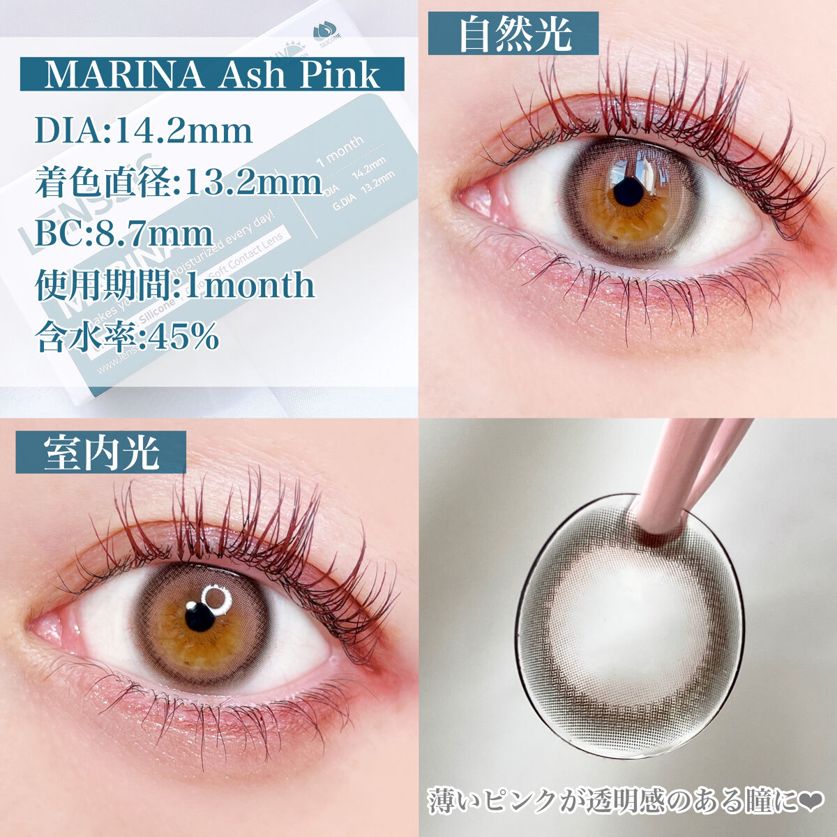 アイムスティックシャドウシマー/i’m meme/スティックアイシャドウを使ったクチコミ（3枚目）