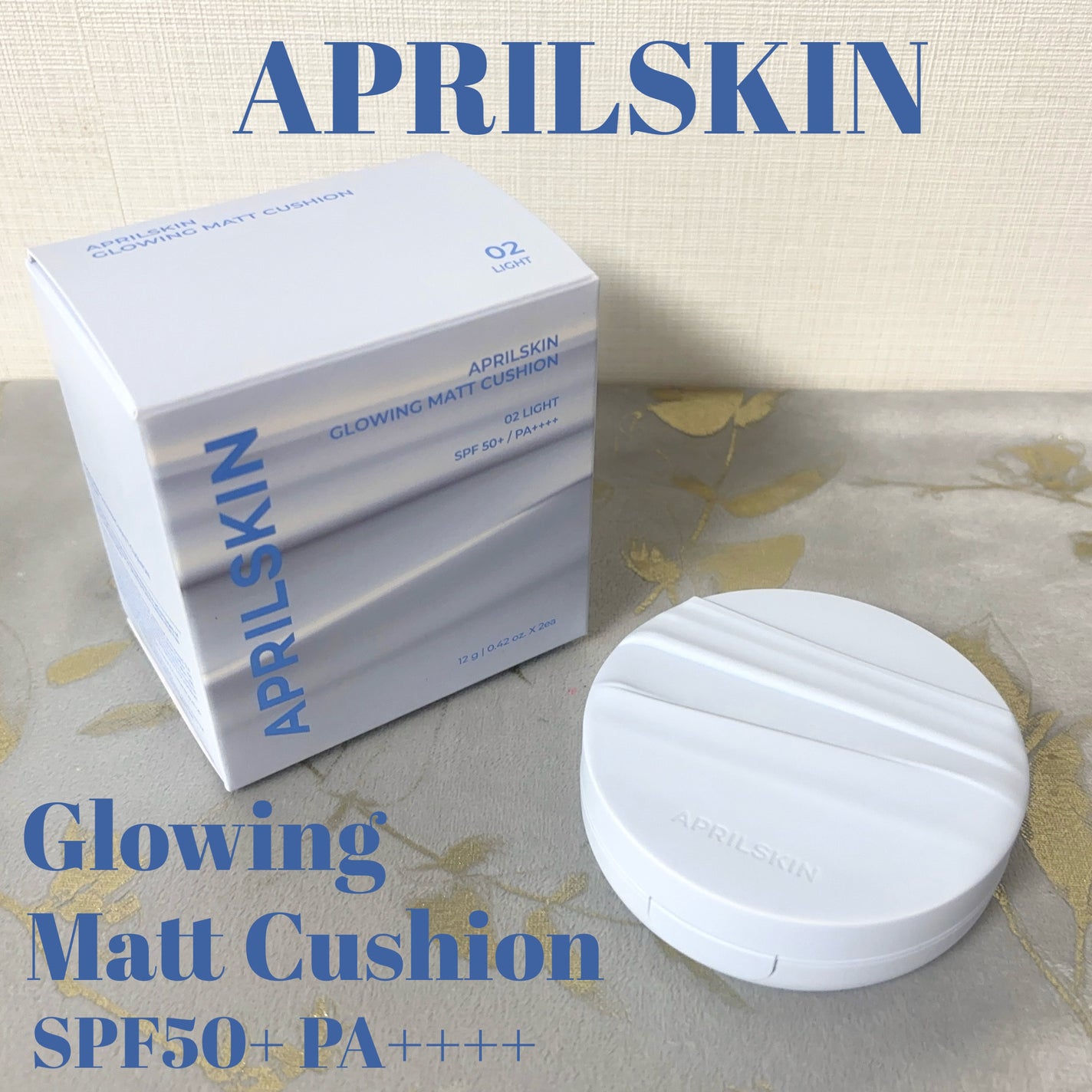 グロー マットクッション/APRILSKIN/クッションファンデーションを使ったクチコミ(1枚目)