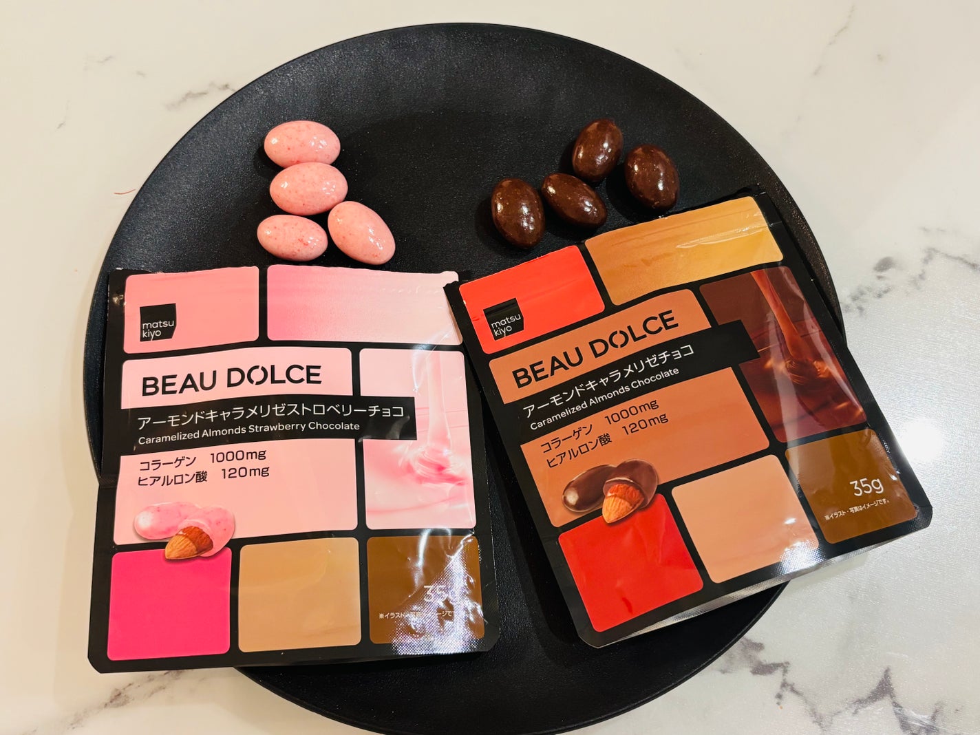 GABA入りグミ/ボウドルチェ/その他を使ったクチコミ(3枚目)