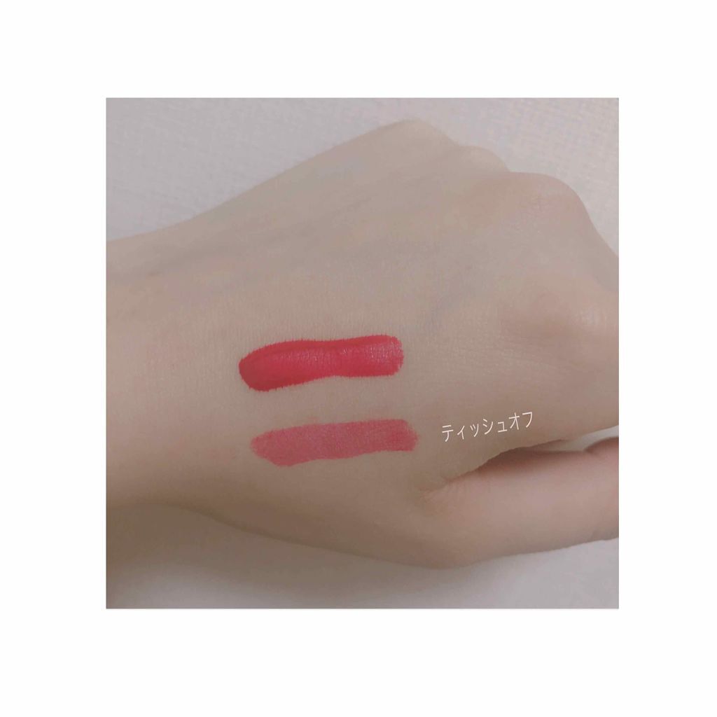 【旧】ディオール アディクト リップ ティント/Dior/リップグロスを使ったクチコミ(2枚目)