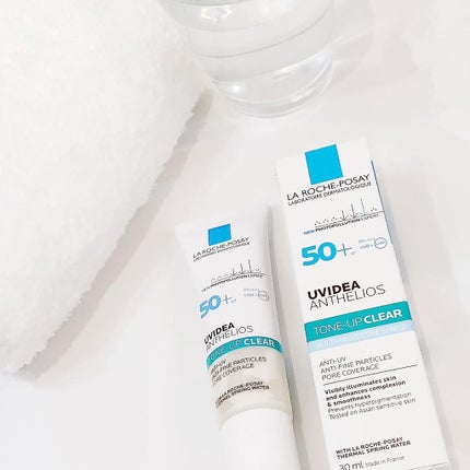UVイデア XL プロテクショントーンアップ/ラ ロッシュ ポゼ/日焼け止めクリームを使ったクチコミ(8枚目)