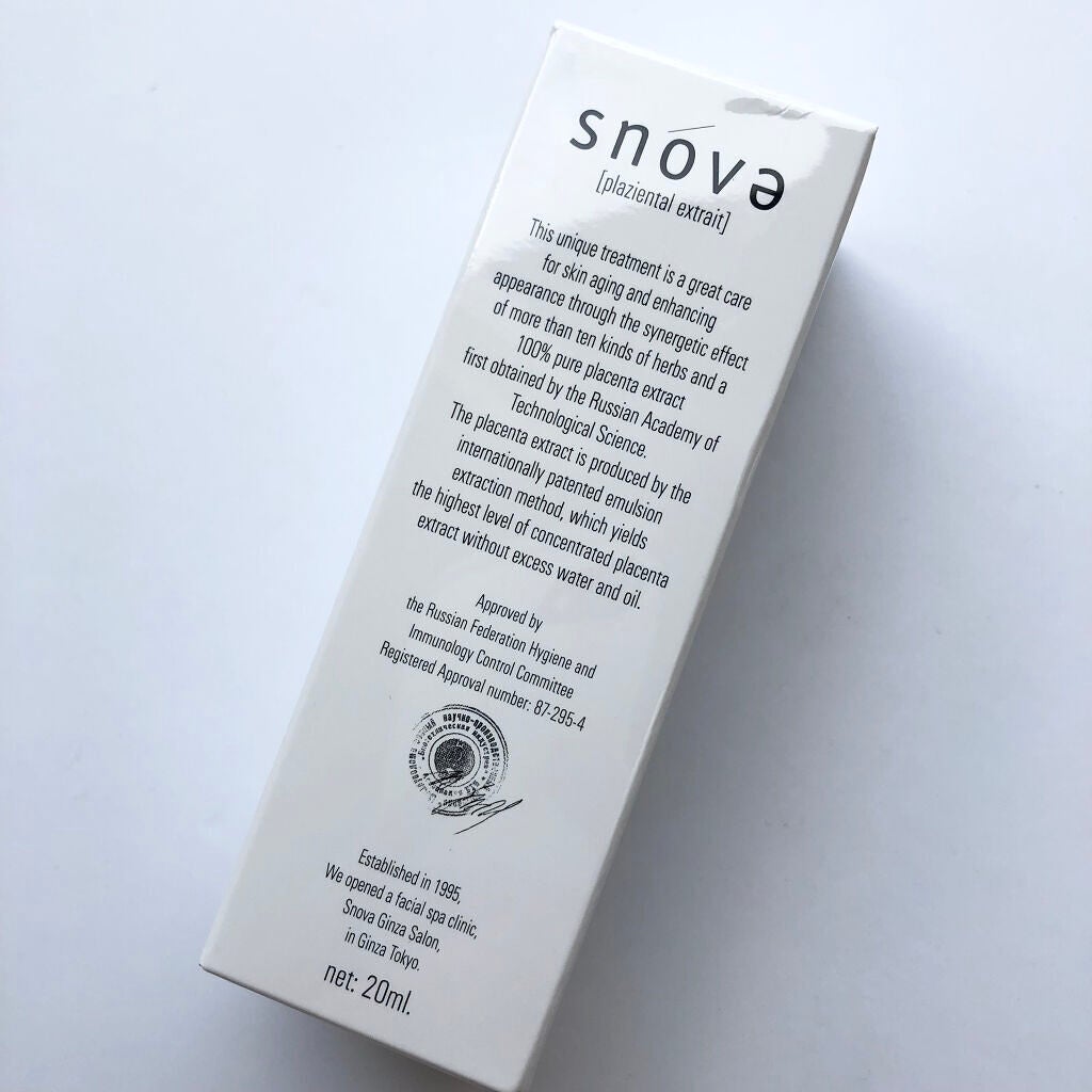 プラツェンタール エキストレ/スノーヴァ/美容液を使ったクチコミ(4枚目)