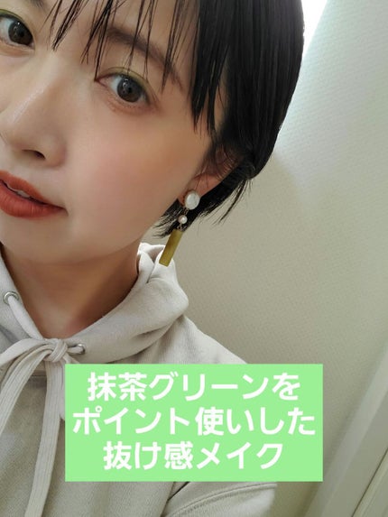 トーン ロング ラッシュ マスカラ/to/one/マスカラを使ったクチコミ(1枚目)