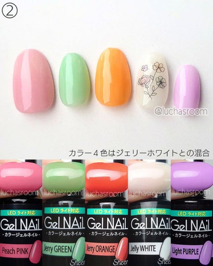 pa ネイルカラー S053/pa nail collective/マニキュアの画像