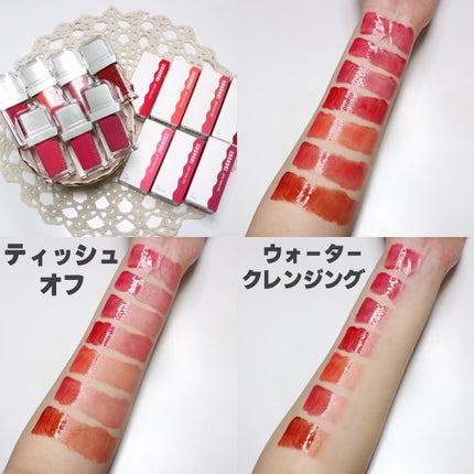 フローウェーブティント/COSNORI/リップティントを使ったクチコミ(8枚目)