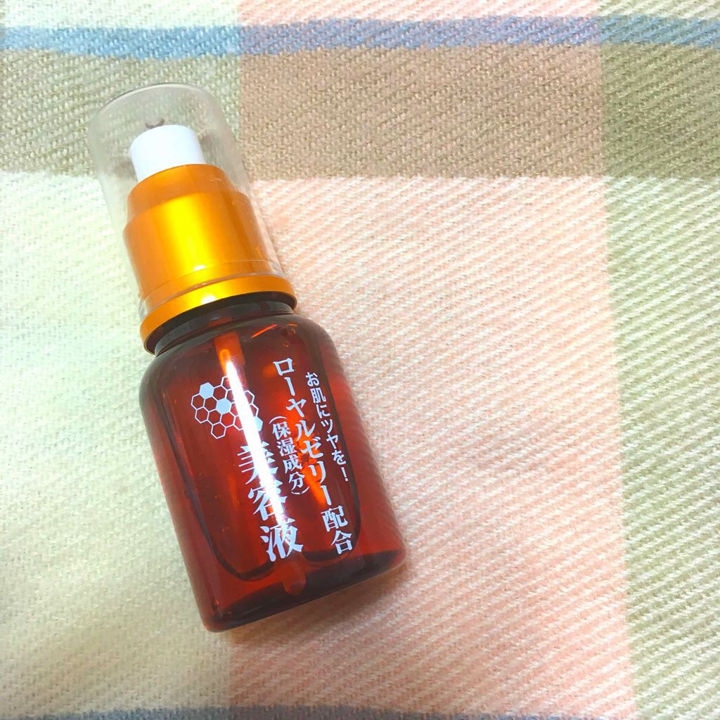 ローヤルゼリー配合 栄養ローション/DAISO/美容液を使ったクチコミ(1枚目)