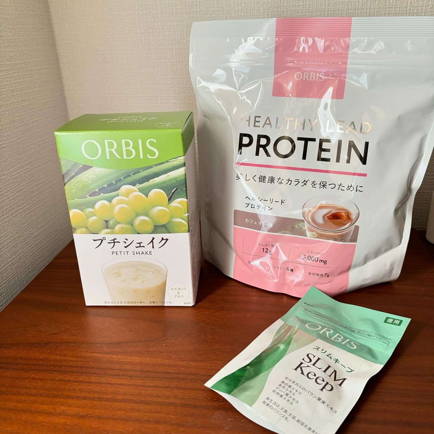 スリムキープ/オルビス/ボディサプリメントを使ったクチコミ（1枚目）