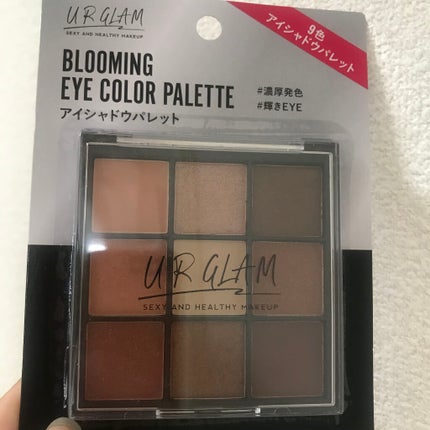 UR GLAM BLOOMING EYE COLOR PALETTE/U R GLAM/アイシャドウパレットを使ったクチコミ(1枚目)