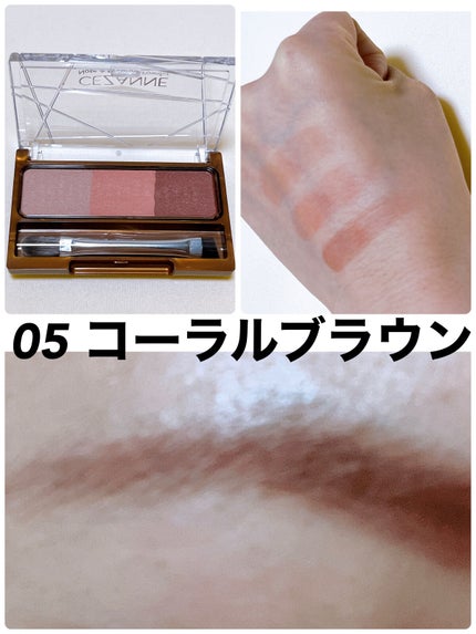 ノーズ&アイブロウパウダー/CEZANNE/パウダーアイブロウを使ったクチコミ(3枚目)