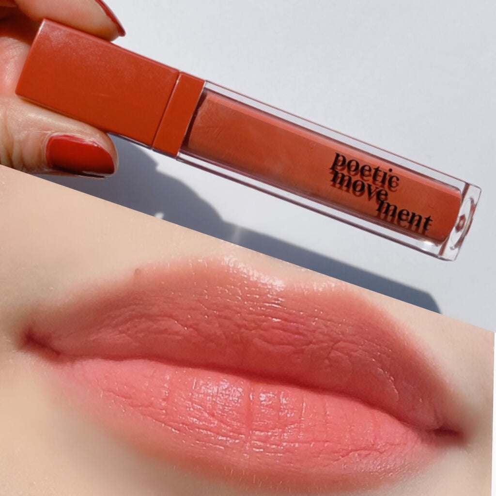 ポエティカルリップティント/Poetic Movement/リップティントを使ったクチコミ(2枚目)