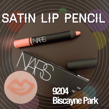 サテンリップペンシル/NARS/リップライナーを使ったクチコミ（1枚目）