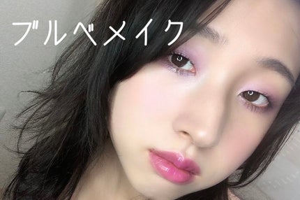 シマージェルグロス/SHISEIDO/リップグロスを使ったクチコミ(1枚目)