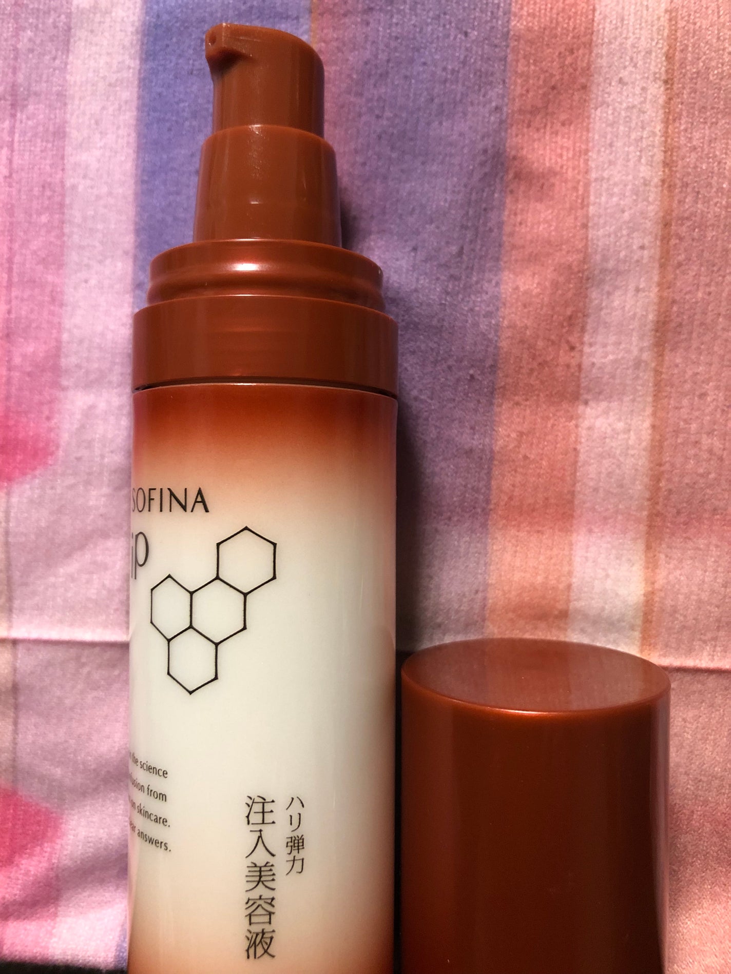 ソフィーナ iP ハリ弾力注入美容液/SOFINA iP/美容液を使ったクチコミ(1枚目)