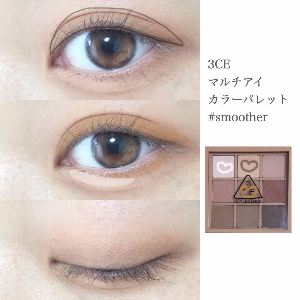 3CE マルチアイカラーパレット/3CE/アイシャドウパレットを使ったクチコミ(2枚目)