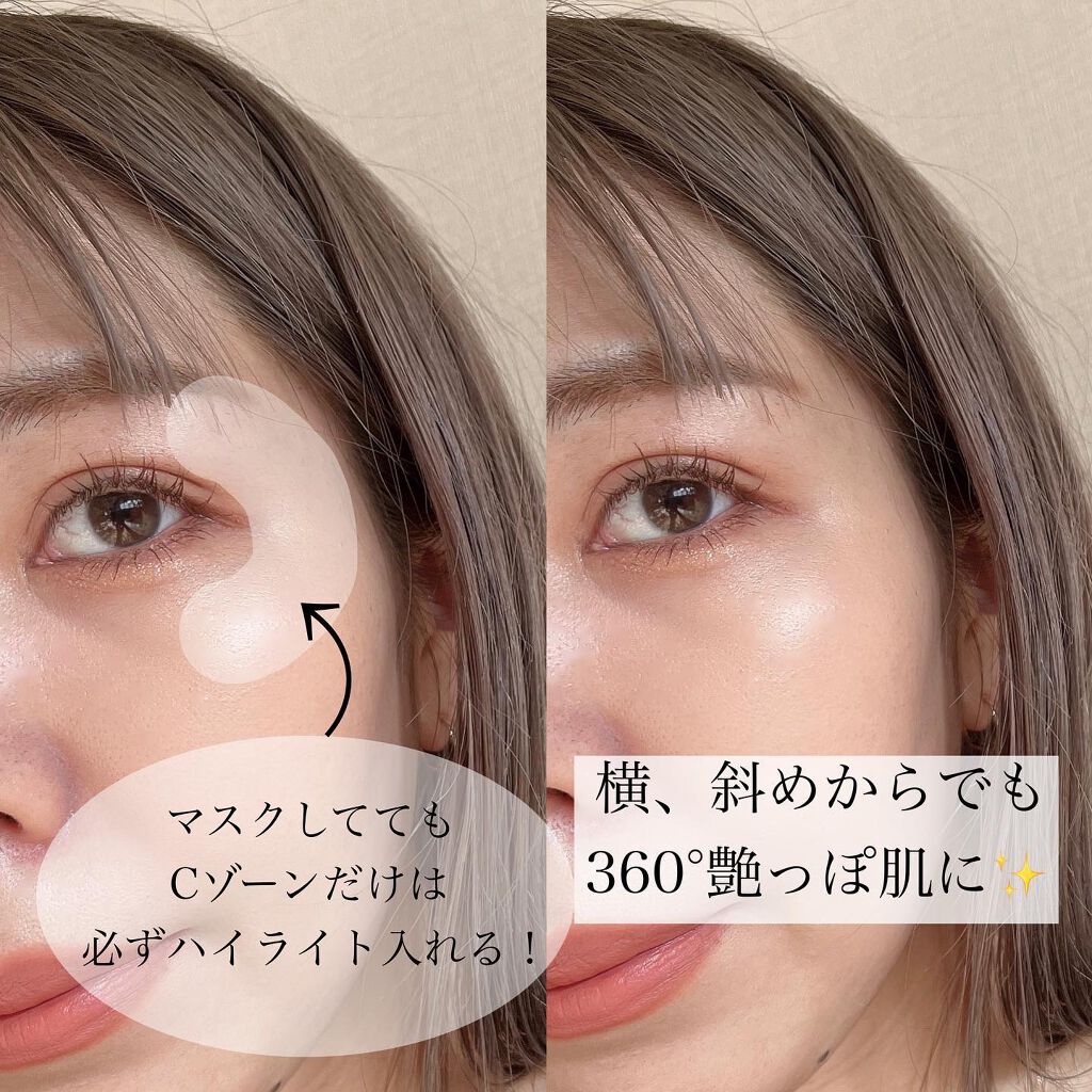 ヴェールライター/rom&nd/パウダーハイライトを使ったクチコミ(4枚目)