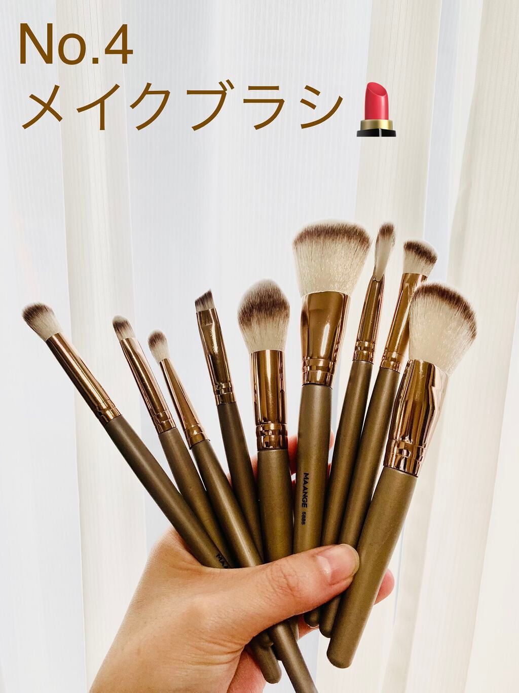 ã¡ããðŠãã©ãã100% on LIPS ãSHEIN賌å
¥å玹ä»ð¥ŠåããŠSHEINã賌å
¥ããŠã¿ãã®ã§ã玹ä»..ãïŒ5æç®ïŒ