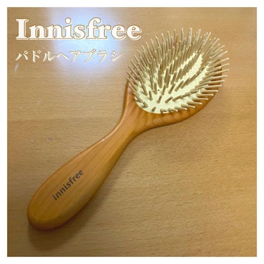 パドル　ヘア　ブラシ/innisfree/ヘアブラシを使ったクチコミ（1枚目）