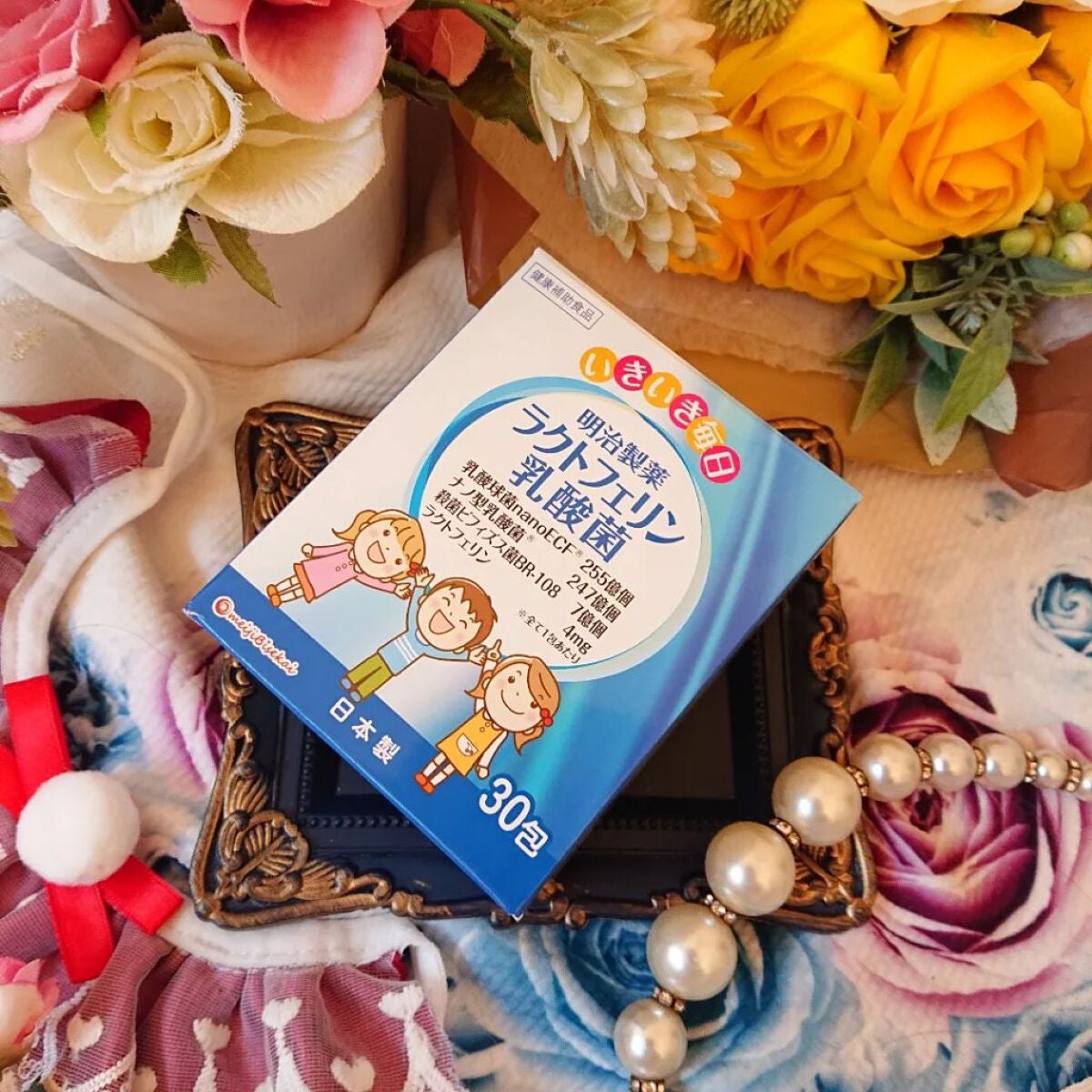 ラクトフェリン乳酸菌/明治製薬/健康サプリメントを使ったクチコミ(4枚目)