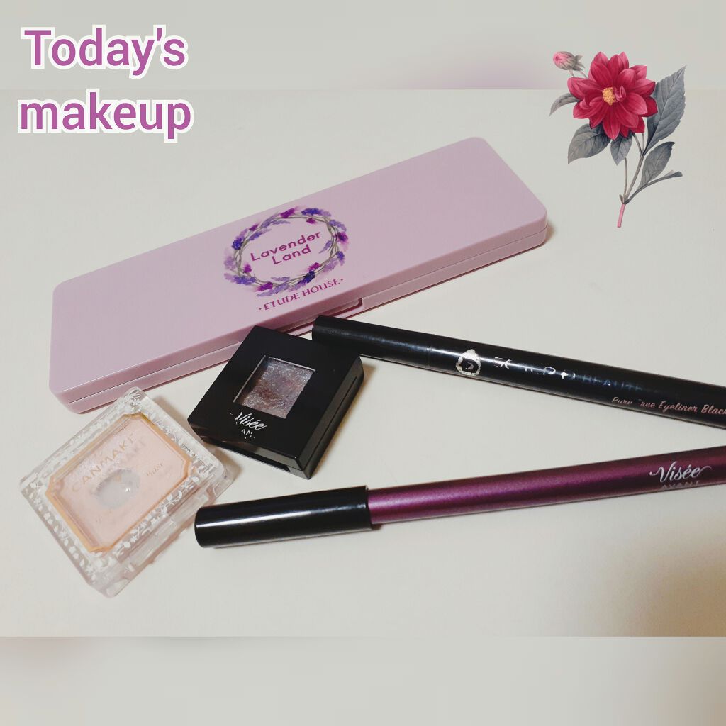 ヴィセ アヴァン シングルアイカラー/Visée/単色アイシャドウを使ったクチコミ（1枚目）