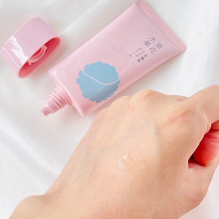 草花木果 多機能ジェルクリーム/草花木果/オールインワン化粧品を使ったクチコミ(3枚目)