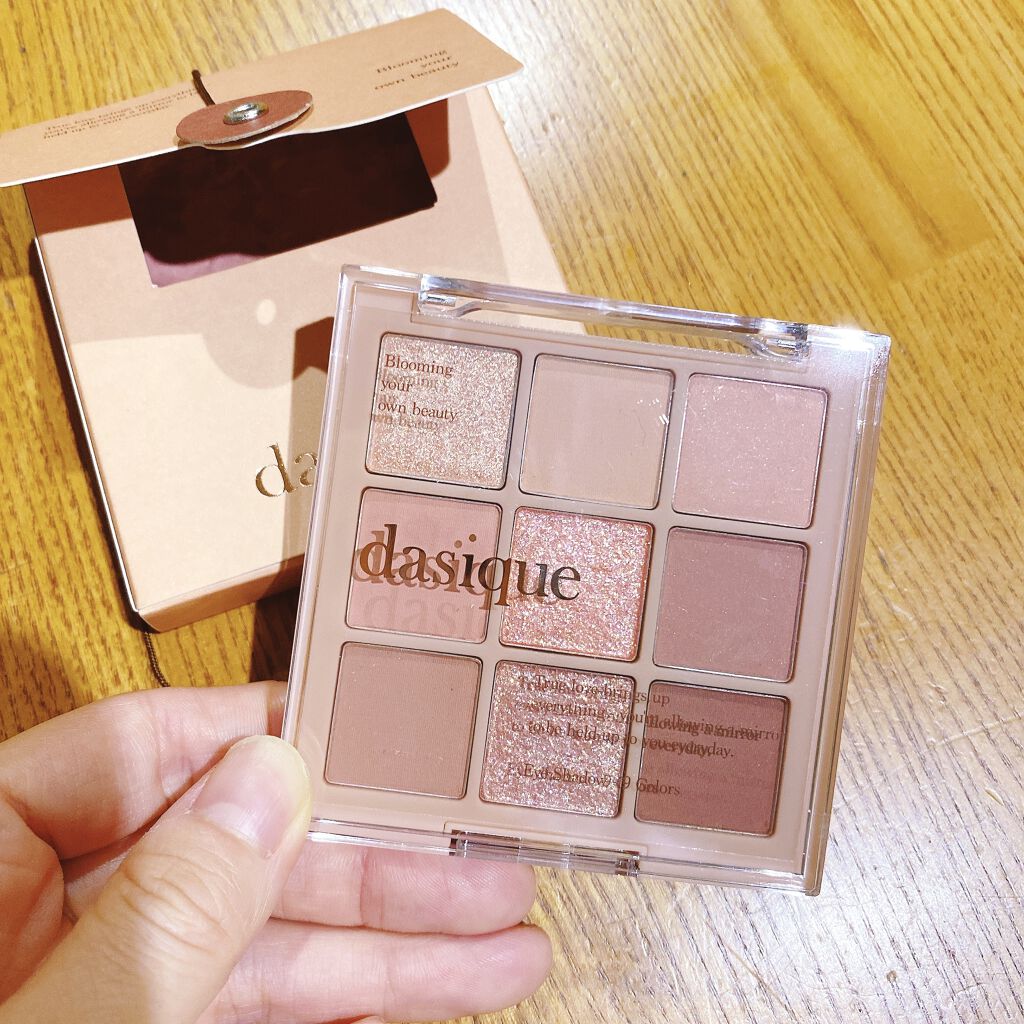 シャドウパレット/dasique/アイシャドウパレットを使ったクチコミ（1枚目）