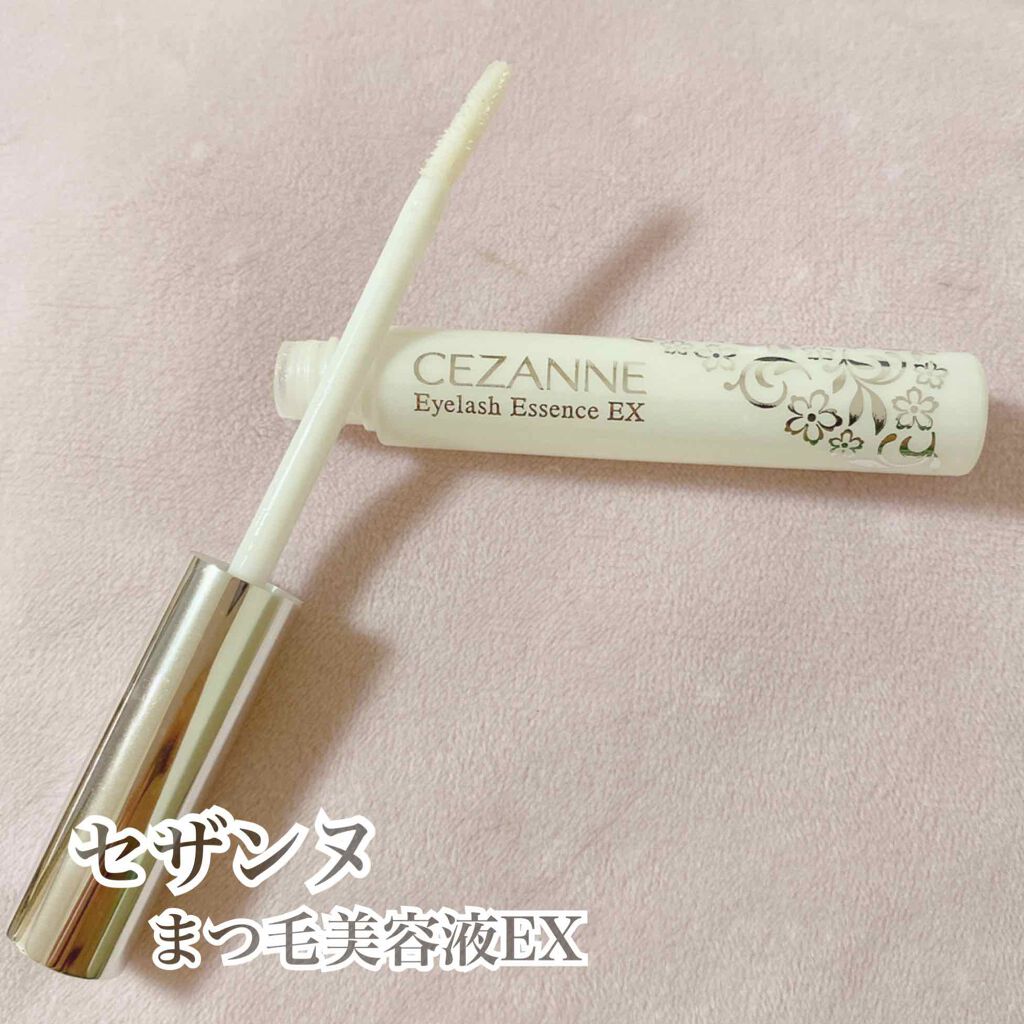 ラッシュケアエッセンス/キャンメイク/まつげ美容液を使ったクチコミ(3枚目)