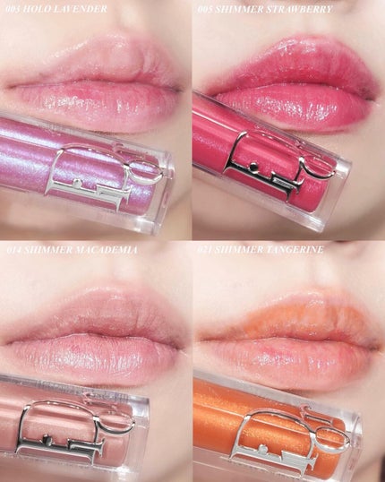 ディオール アディクト リップ マキシマイザー/Dior/リップグロスを使ったクチコミ(4枚目)