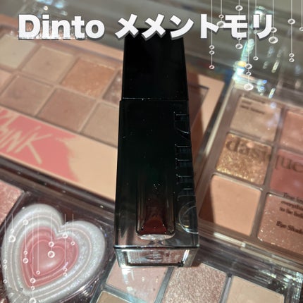 ブラーグロイリップティント/Dinto/リップティントを使ったクチコミ(1枚目)