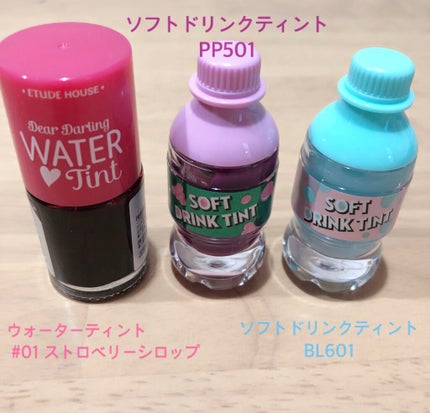 エニークッション カラーコレクター/ETUDE/化粧下地を使ったクチコミ(4枚目)