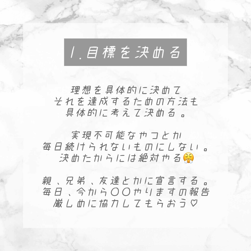 åŠèèð on LIPS ãããã«ã¡ãïŒã²ããã§ãðäžæ¥åäž»ããã«æšå¥šãããèªåã«ããŸããŸ..ãïŒ2æç®ïŒ