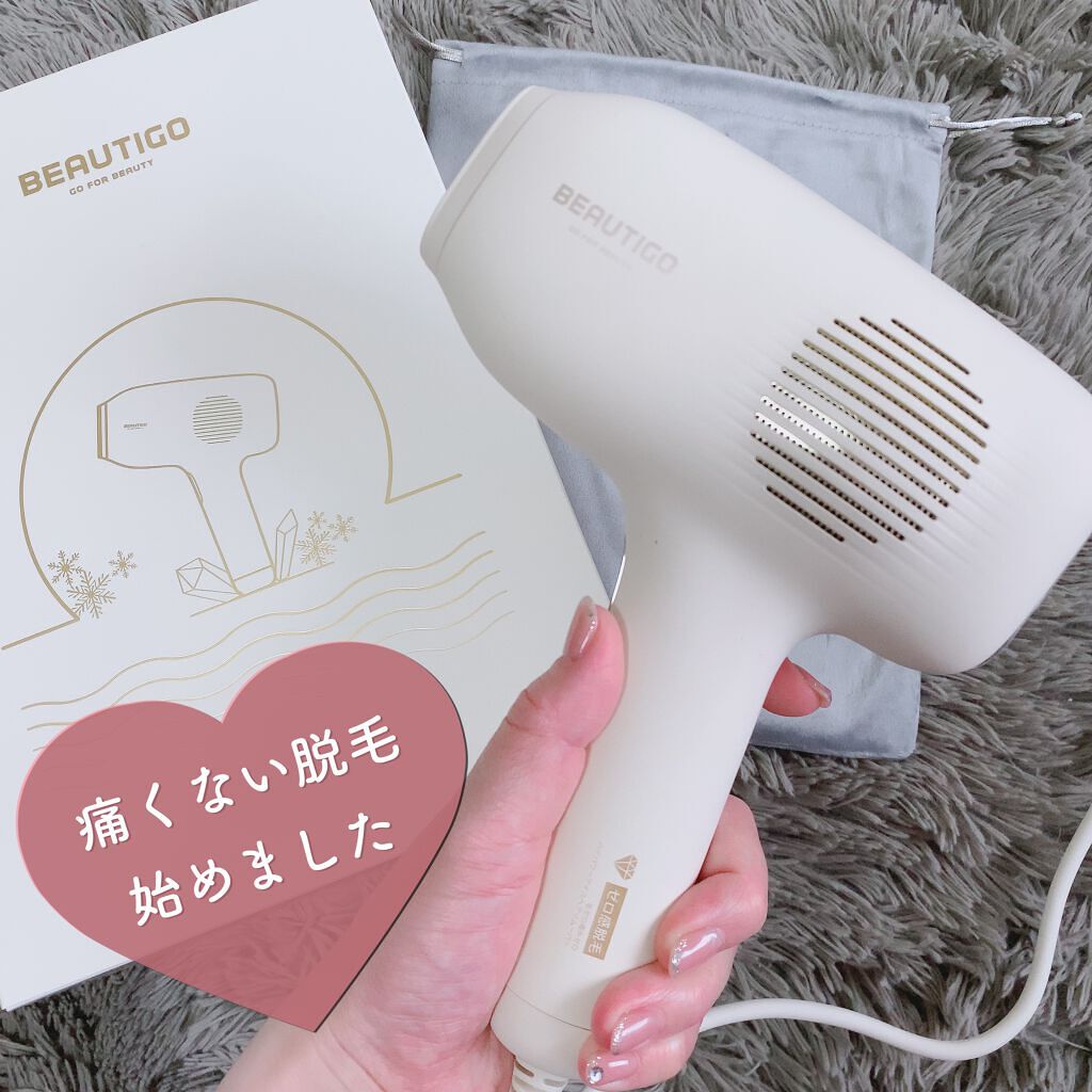 サファイアIPL脱毛器 /yete/家庭用脱毛器を使ったクチコミ(1枚目)