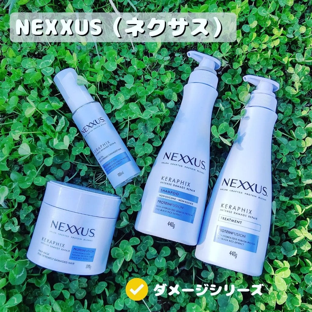 ネクサス インテンスダメージリペア 洗い流さないトリートメントオイル/NEXXUS(ネクサス)/ヘアオイルを使ったクチコミ(1枚目)