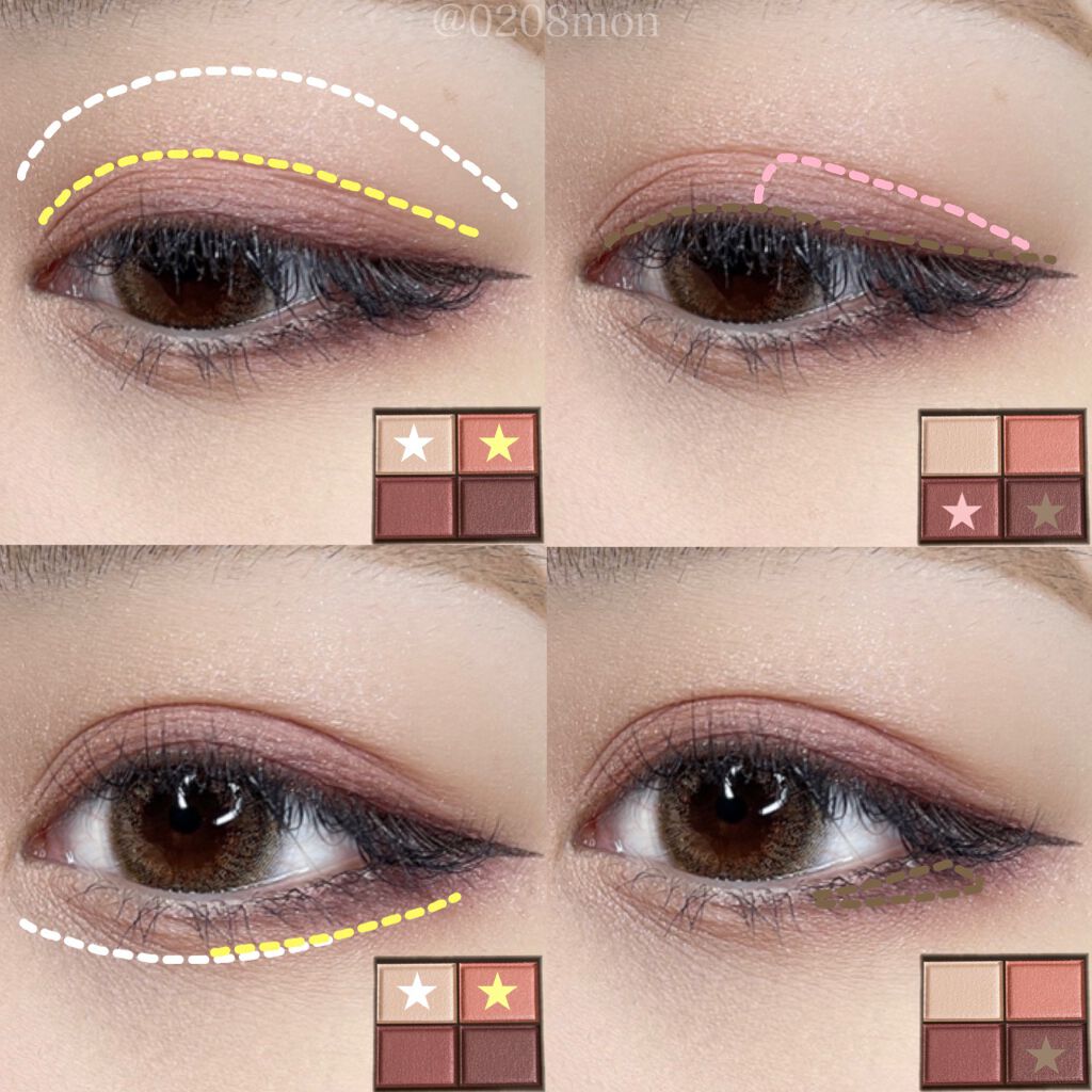 スキニーリッチシャドウ/excel/アイシャドウパレットを使ったクチコミ(2枚目)