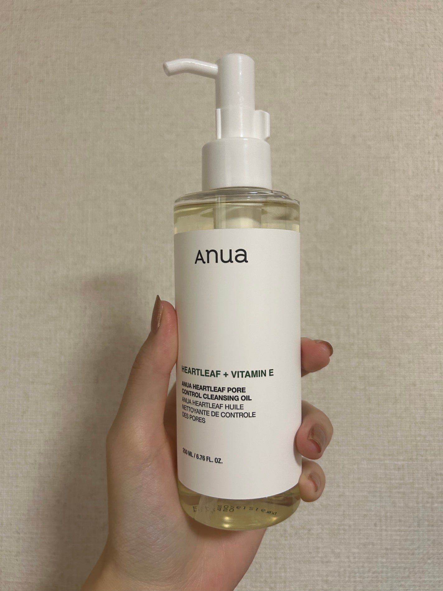 ドクダミ ポアコントロールクレンジングオイル/Anua/オイルクレンジングを使ったクチコミ(1枚目)