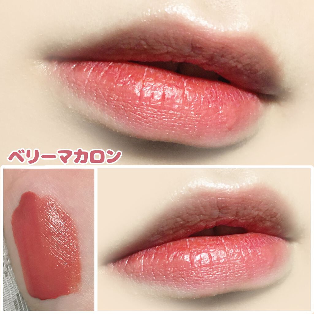 MMリキッドルージュA/セリア/口紅を使ったクチコミ(2枚目)