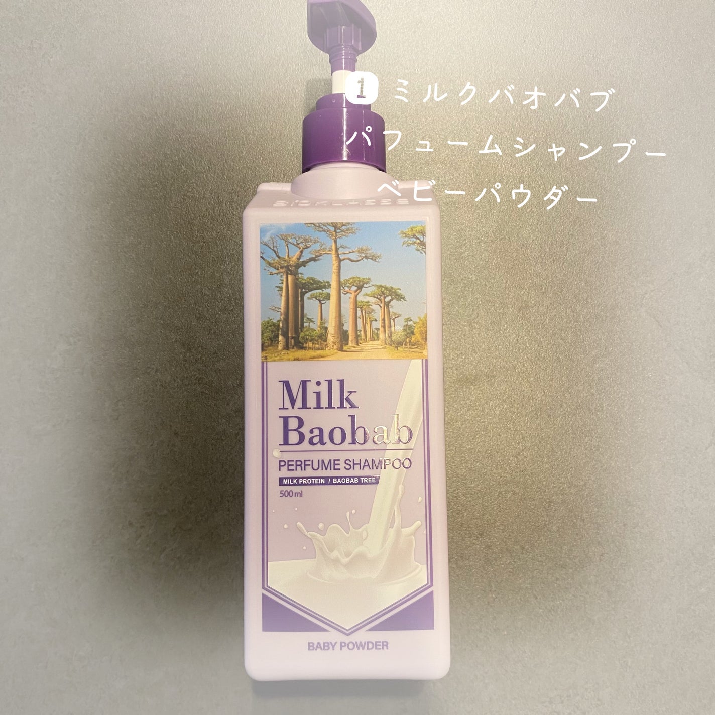 ホワイト-プラス ブライト ミルク ローション/CLARINS/化粧水を使ったクチコミ(2枚目)