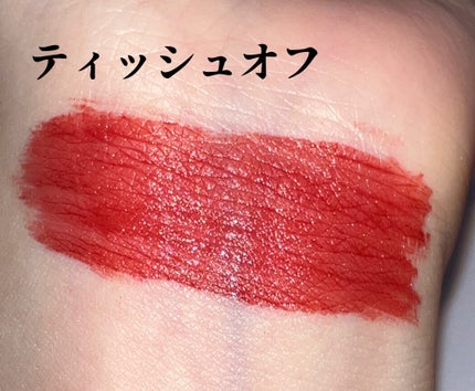 SPステイ ヴィニルインク 23 反抗的なワイルドレッド/MAYBELLINE NEW YORK/口紅の画像