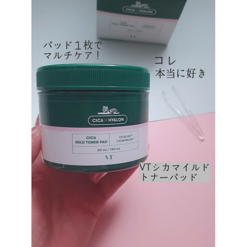 CICA マイルドトナーパッド/VT/トナーパッドを使ったクチコミ（1枚目）
