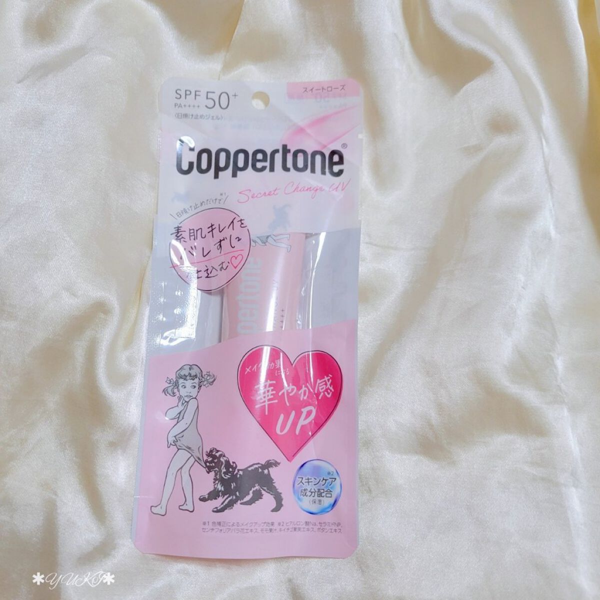 コパトーン コパトーン シークレットチェンジUV スイートローズのクチコミ「\ #Coppertone Ꙭ꙳ /
 
 
 
 
 
ナチュラルに、
トーンアップ*が叶う.....」（2枚目）