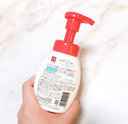 薬用泡のふんわり洗顔/スキンライフ/泡洗顔を使ったクチコミ(6枚目)