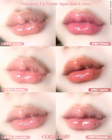 【 𝐜𝐨𝐫𝐚𝐥𝐡𝐚𝐳𝐞日本限定色 全6色レビュー🍯】

⁡
⁡
⁡
_________________________________
⁡
⁡
coralhaze
Volumizing Lip Fond