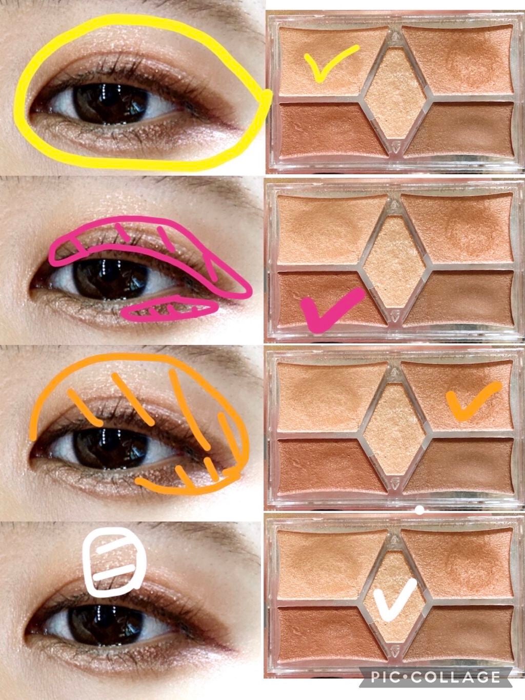 ãæ§åãããŒãã§ã¯ãã¹ã¿ã€ãªã¹ãã¢ã€ãº/ãã£ã³ã¡ã€ã¯/ã¢ã€ã·ã£ããŠãã¬ããã䜿ã£ãã¯ãã³ãïŒ2æç®ïŒ