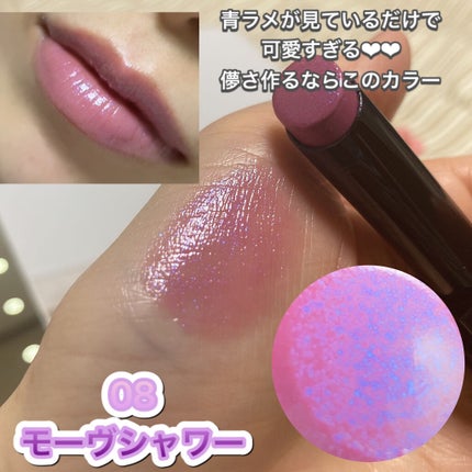 ~トゥー フェイスド ハングオーバー~ ピロー バーム リップ トリートメント/Too Faced/リップ美容液を使ったクチコミ(7枚目)