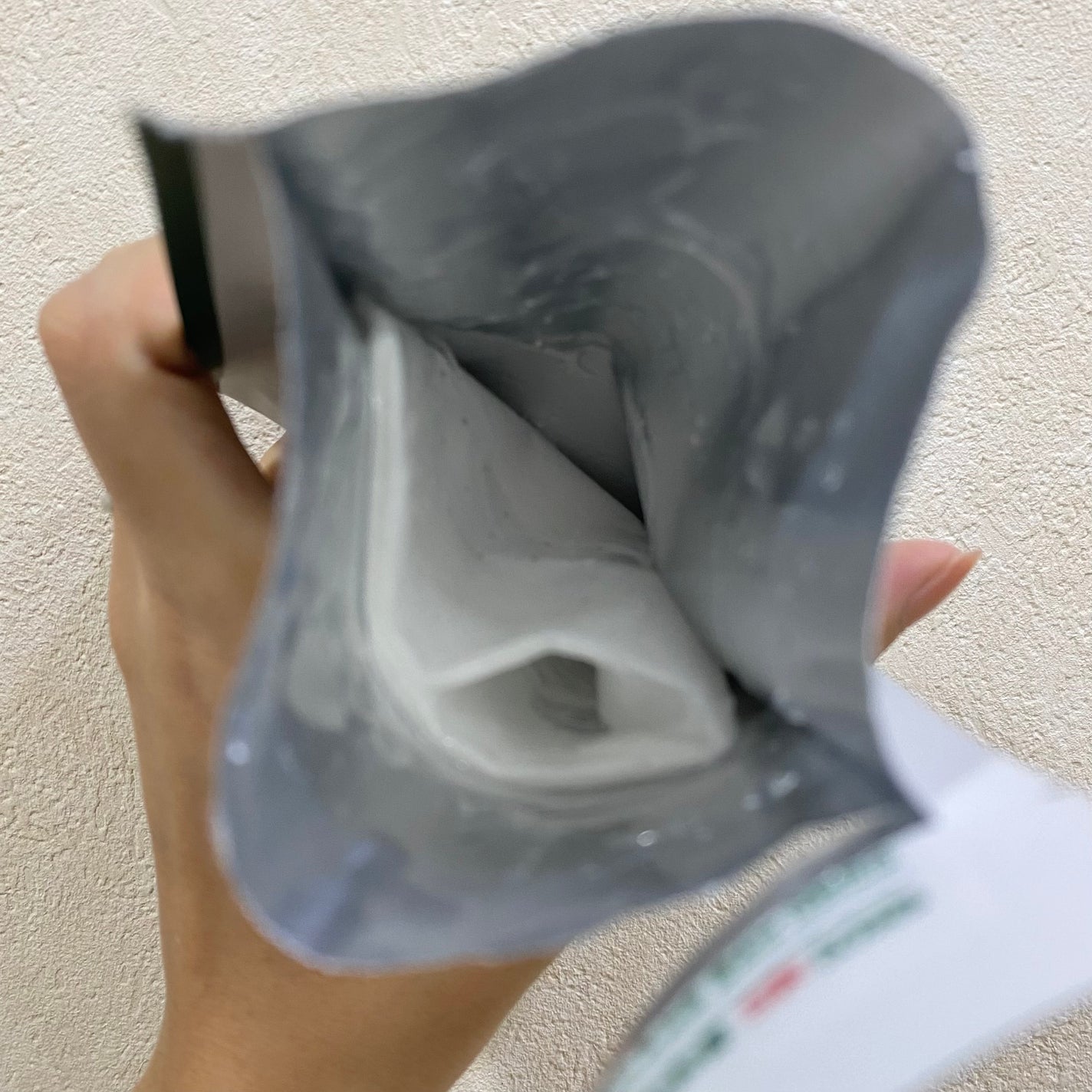 レッドブレミッシュ クールスージングマスク/Dr.G/シートマスク・パックを使ったクチコミ(4枚目)