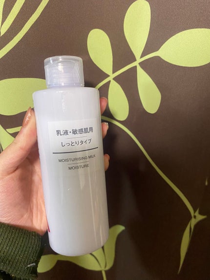 乳液・敏感肌用・しっとりタイプ/無印良品/乳液を使ったクチコミ(1枚目)